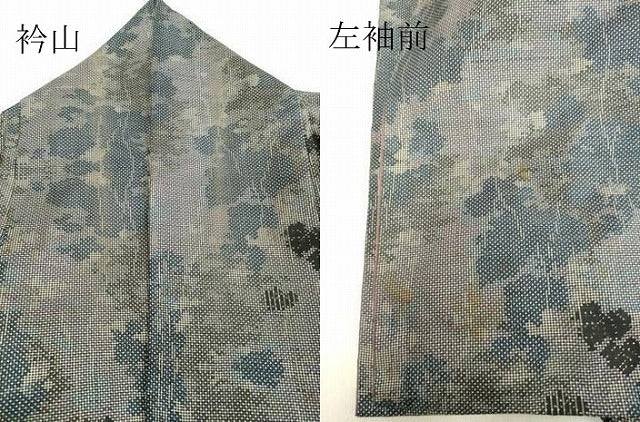 平和屋着物●本場大島紬 7マルキ 蔦の葉文 正絹 逸品 DAAU0809tw