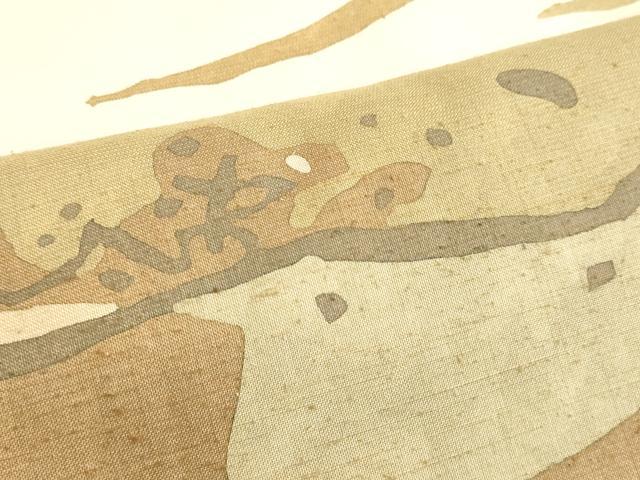 平和屋着物●訪問着 紬地 ろうけつ染め 抽象文様 正絹 逸品 DAAU0832tw