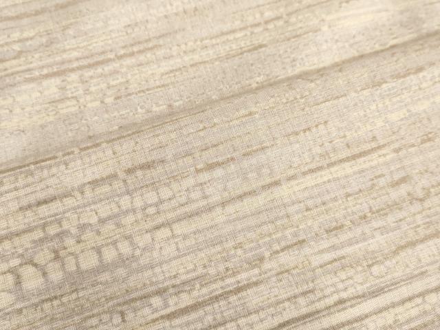 平和屋着物●本場染大島紬 訪問着 霞文 正絹 逸品 DAAU0882tw
