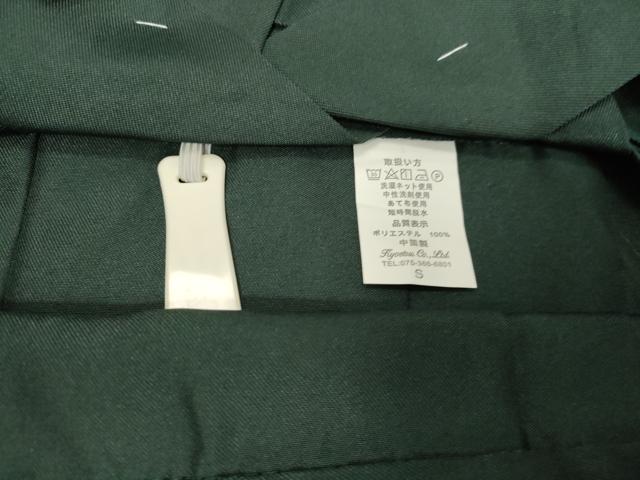 平和屋着物●女性 行灯袴 総刺繍 草花文 虫襖色 金銀糸 卒業式 洗える着物 未使用 DAAU0919tw