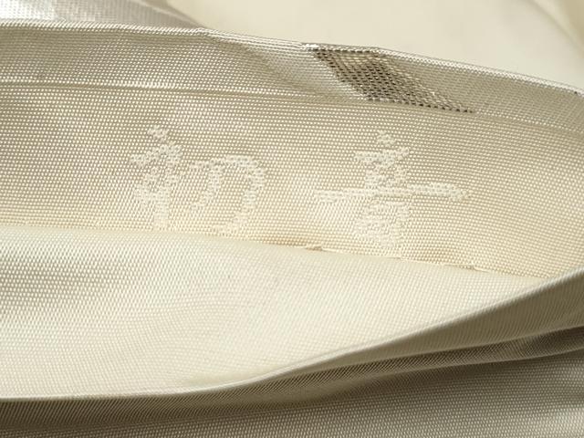 平和屋着物◎六通柄袋帯 花唐草文 銀糸 正絹 逸品 DAAU1081qa