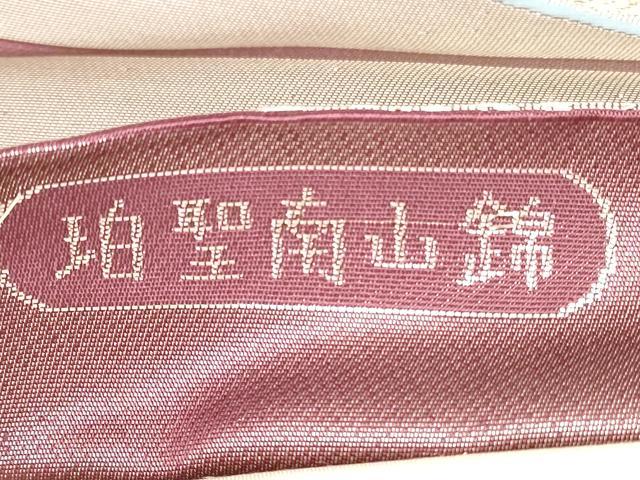 平和屋着物◎六通柄袋帯 珀聖南山錦 飛鶴流水花文 金銀糸 正絹 逸品 DAAU1575xg