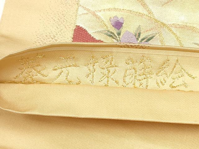 平和屋着物◎六通柄袋帯 唐織 葵元禄蒔絵 金銀糸 引箔 正絹 逸品 DAAU1620xg