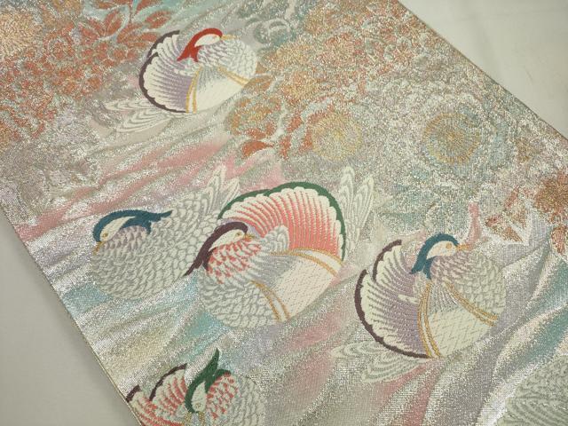 平和屋着物◎佐賀錦 六通柄袋帯 唐織 鴛鴦 金銀糸 引箔 正絹 逸品 DAAU1656xg