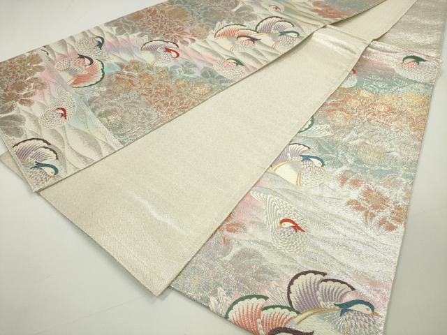 平和屋着物◎佐賀錦 六通柄袋帯 唐織 鴛鴦 金銀糸 引箔 正絹 逸品 DAAU1656xg