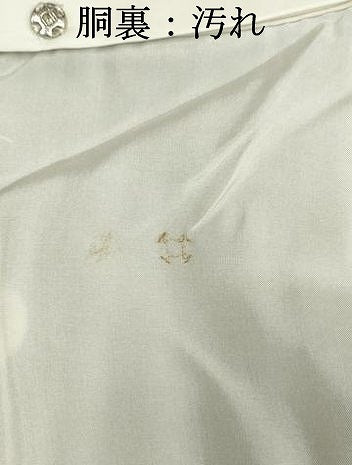 平和屋着物■豪華黒留袖 駒刺繍 松川菱風景文 金彩 正絹 逸品 DAAU1812xg