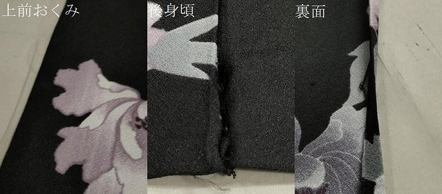 平和屋着物▽小紋 単衣 舞花文 黒地 洗える着物 DAAU2657ud