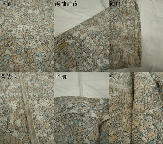 平和屋着物*夏物 小紋 草花文 洗える着物 DAAU2823ud