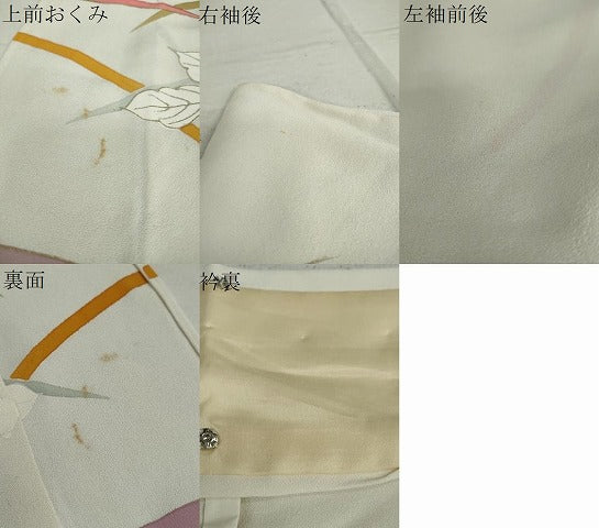 平和屋着物▽訪問着 単衣 駒刺繍 草花文 金彩 正絹 逸品 DAAU2836ud