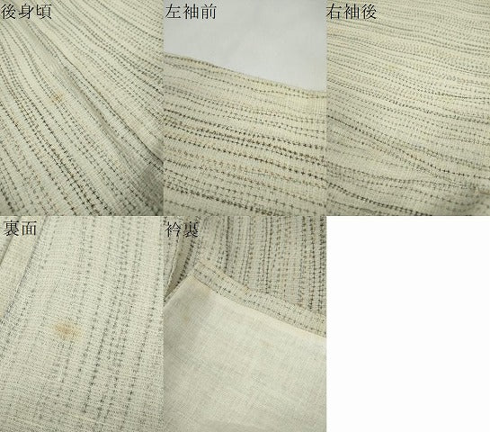 平和屋着物▽小紋 単衣 変わり縞 洗える着物 DAAU2988ud