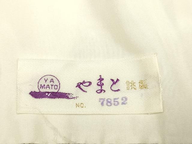 平和屋着物▽本塩沢 単衣 枝葉文 やまと誂製 正絹 逸品 未使用 DAAU3570du