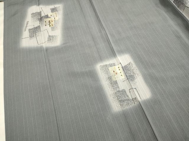 平和屋着物▽訪問着 単衣 刺繍 色紙花文 暈し染め 金糸 正絹 逸品 DAAU3575du