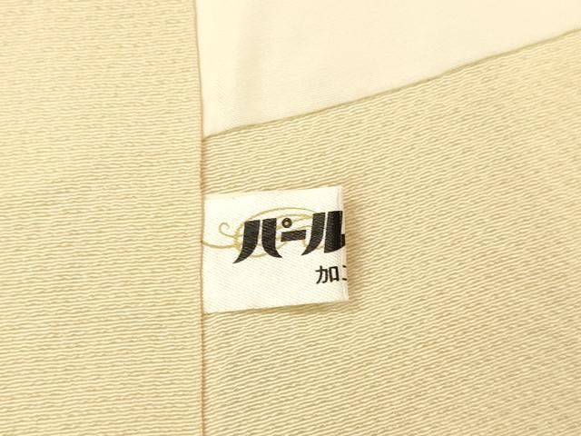平和屋着物●訪問着 総刺繍 草花文 暈し染め 金糸 正絹 逸品 DAAU3957du