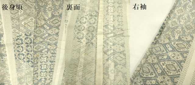 平和屋着物▽上質な紬 単衣 切嵌洋花間道 正絹 逸品 DAAU3981du