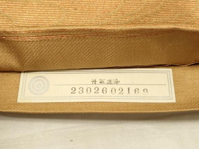 平和屋着物◎六通柄 京袋帯 流水文 正絹 逸品 DAAU4117cm