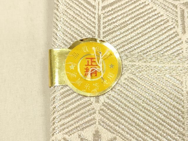 平和屋着物◎六通柄袋帯 舞花文 銀糸 正絹 逸品 DAAU4165cm
