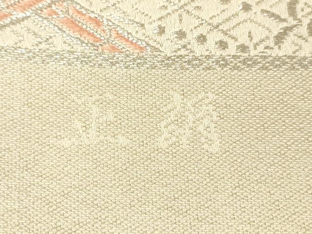 平和屋着物◎六通柄袋帯 舞花文 銀糸 正絹 逸品 DAAU4165cm