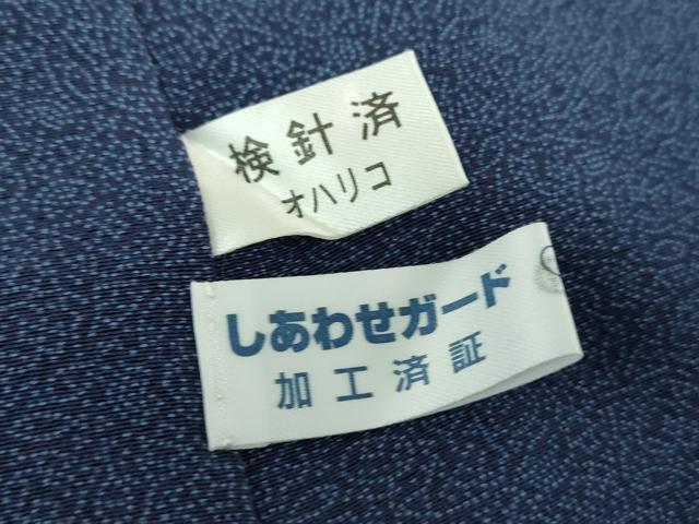 平和屋着物●江戸小紋 作家物 打出の小槌 正絹 逸品 DAAU5069ps
