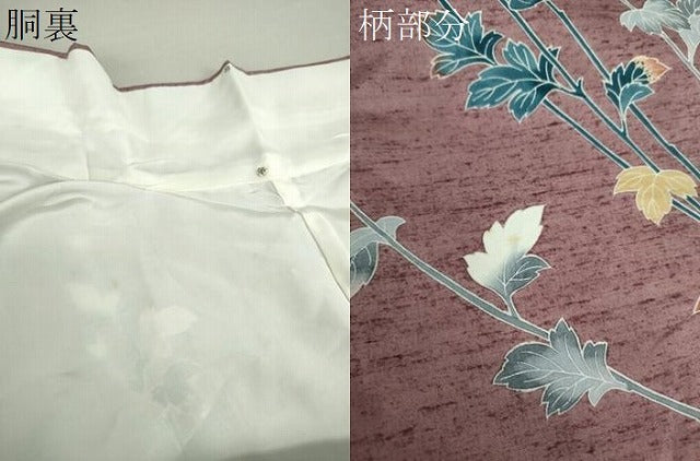平和屋着物●訪問着 紬地 友禅 草葉文 正絹 逸品 DAAU5095ps
