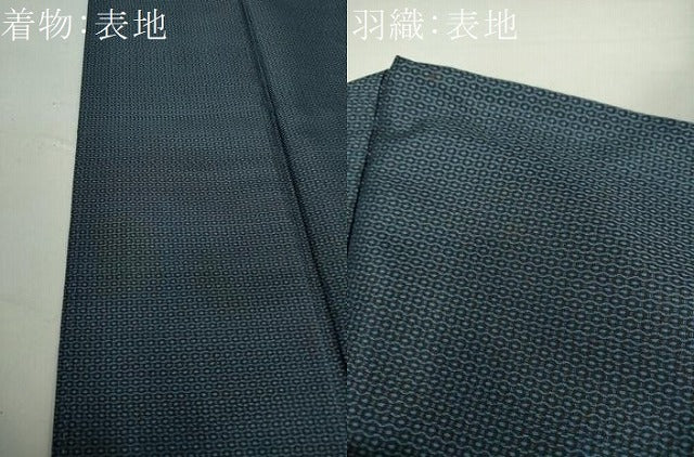 平和屋着物●男性 本場大島紬 アンサンブル 長羽織 亀甲柄 正絹 逸品 DAAU5122ps