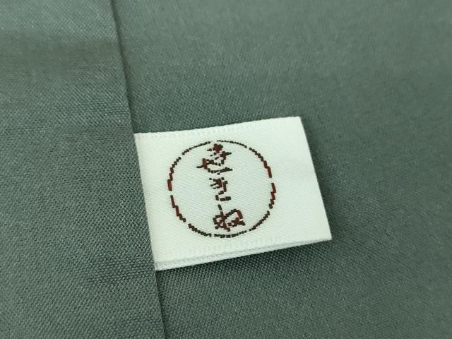 平和屋着物●銀座世きね 紬 木目文 正絹 逸品 DAAU5200ps