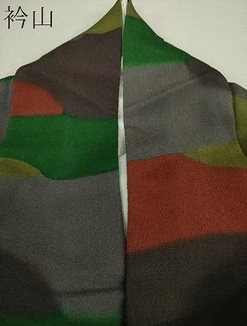 平和屋着物●上質な小紋 霞文 鬼しぼ縮緬 正絹 逸品 DAAU5255ps