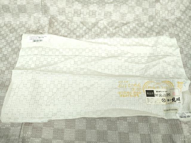 平和屋着物●京の名門 友禅 染の北川 小紋 花織 市松文様 反端付き 正絹 逸品 DAAU5270ps