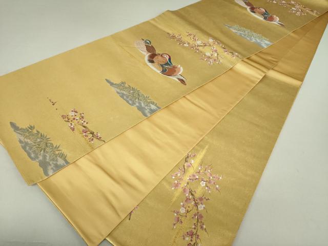 平和屋着物●西陣 長嶋成織物 ながしま帯 六通柄袋帯 鴛鴦の憩 本金箔 瀞金錦 正絹 逸品 DAAU5340ps