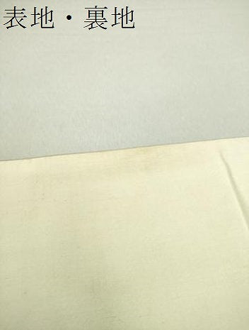 平和屋着物●龍村平蔵製 丸帯 唐織 近桜江錦 金糸 正絹 逸品 DAAU5349ps
