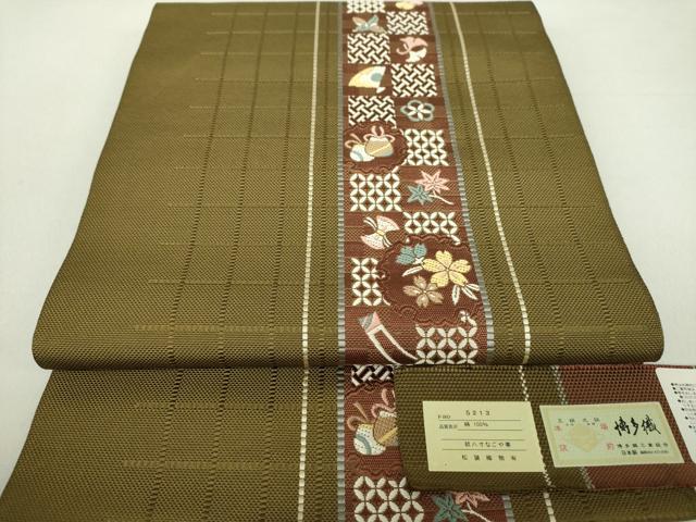 平和屋着物●本場筑前博多織 八寸名古屋帯 宝尽くし雪輪花間道 松装織物謹製 証紙付き 正絹 逸品 未使用 DAAU5380ps