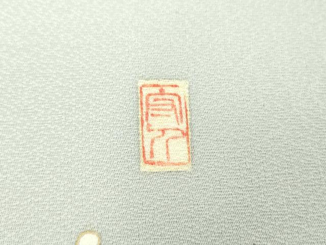 平和屋着物●九寸名古屋帯 作家物 番傘 雪景色 雀 金彩 正絹 逸品 DAAU5459ps