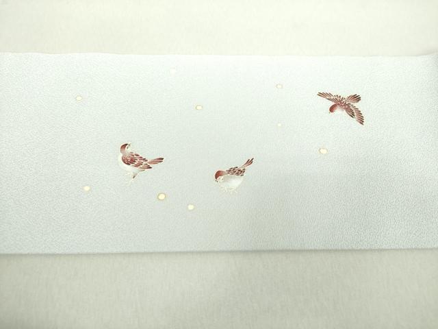 平和屋着物●九寸名古屋帯 作家物 番傘 雪景色 雀 金彩 正絹 逸品 DAAU5459ps