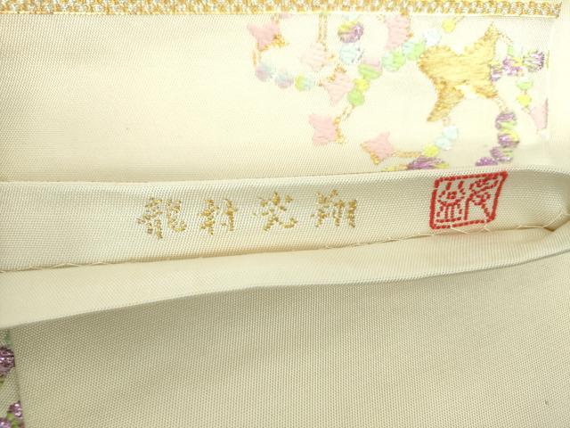 平和屋着物●二代目・龍村平蔵 龍村光翔 六通柄 本袋帯 鶴の冠 金銀糸 正絹 逸品 DAAU5565ps