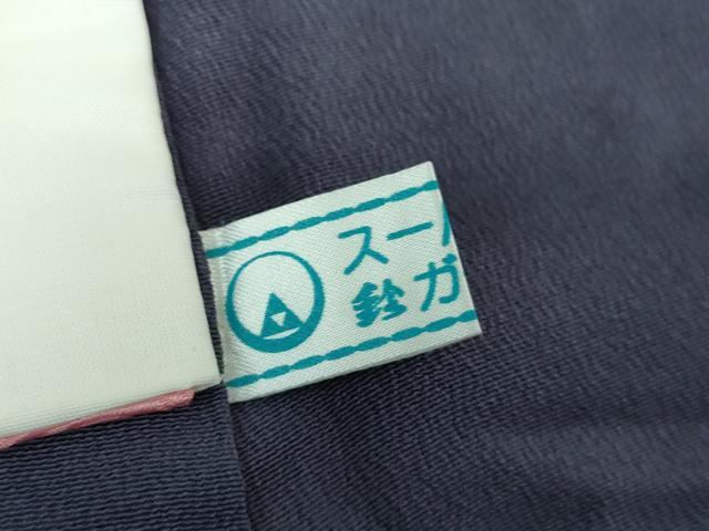 平和屋着物●訪問着 駒刺繍 枝桜 暈し染め 金彩 鈴乃屋扱い 正絹 逸品 DAAU5601ps
