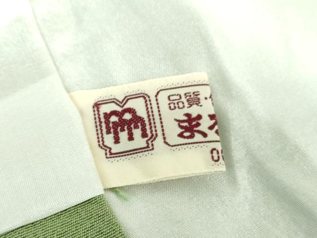 平和屋着物●上質な色無地 若葉色 まるやま扱い 正絹 逸品 DAAU5606ps