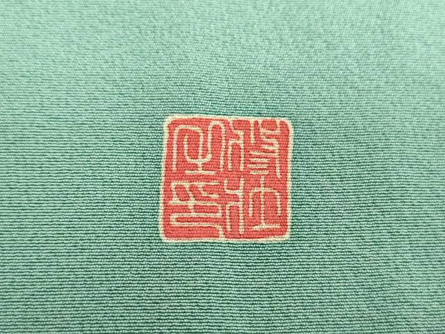 平和屋着物●本加賀友禅作家 上田修壮 色留袖 七福神 証紙付き 正絹 逸品 DAAU5644ps