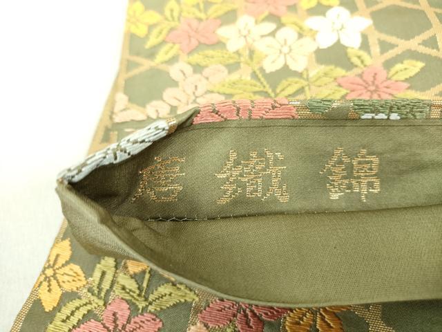 平和屋着物●六通柄袋帯 唐織錦 籠目秋草文様 金糸 正絹 逸品 DAAU5737ps
