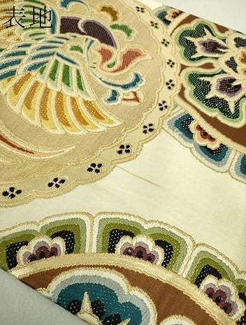 平和屋着物●アンティーク 大正ロマン 全通柄袋帯 引き抜き帯 唐織 鳳凰花丸文 金糸 正絹 逸品 DAAU5759ps