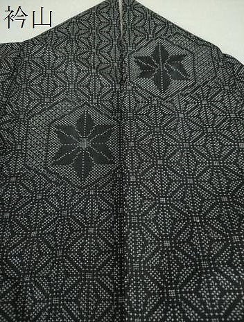 平和屋着物●本場大島紬 7マルキ 麻の葉文様 正絹 逸品 DAAU5780ps