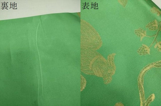 平和屋着物●織物一筋名門 織悦 全通柄 本袋帯 花鳥文 蜻蛉 金糸 正絹 逸品 DAAU5885ps