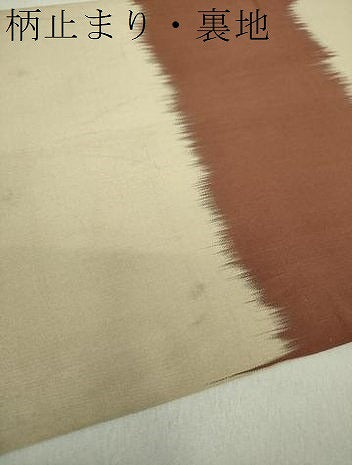 平和屋着物●六通柄 本袋帯 唐織 枝垂れ桜 金糸 正絹 逸品 DAAU5900ps
