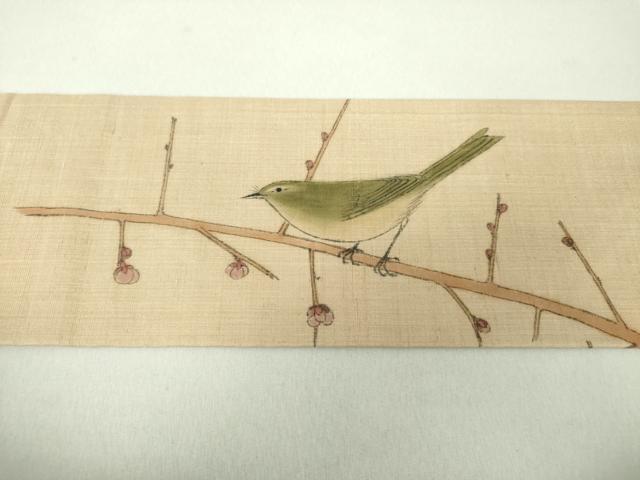 平和屋着物●九寸名古屋帯 紬地 作家物 手描き 鶯 枝蕾 梅 正絹 逸品 DAAU5951ps