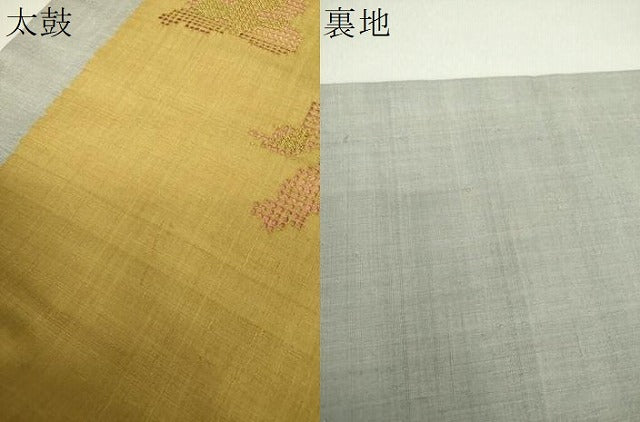 平和屋着物●九寸名古屋帯 紬地 作家物 絞り 刺繍 唐子 正絹 逸品 DAAU5961ps