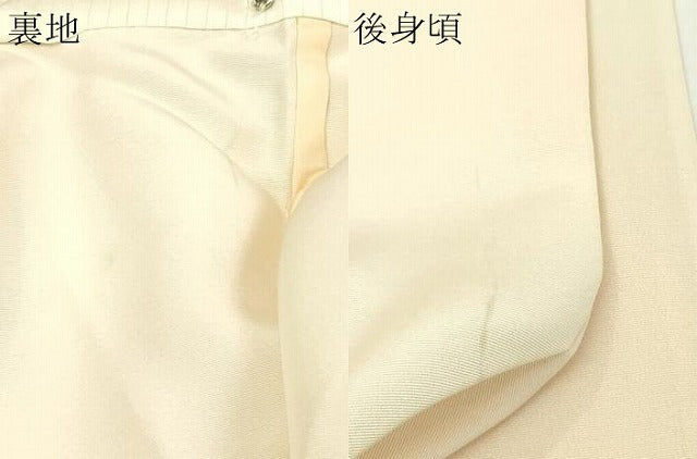 平和屋着物▽訪問着 単衣 手描き 草花文 暈し染め 正絹 逸品 DAAU6403sf