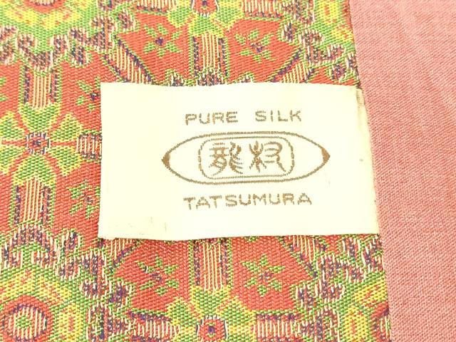 平和屋着物●龍村美術織物 九寸開き名古屋帯 蜀紅錦 正絹 逸品 DAAU6521ob