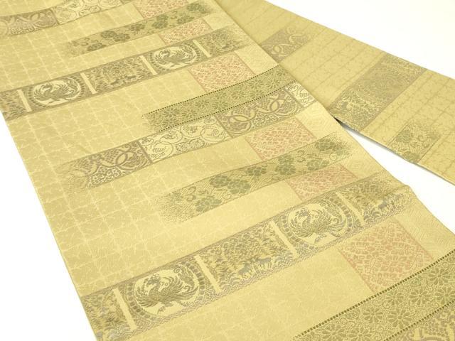 平和屋着物●九寸名古屋帯 鳳凰花唐草横段文 正絹 逸品 DAAU6600ob