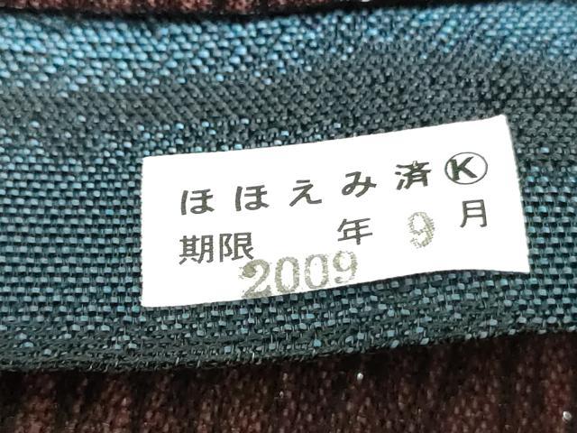 平和屋着物▽全通柄袋帯 スリーシーズン 春夏秋 変わり市松文様 銀糸 正絹 逸品 未使用 DAAU6618ob