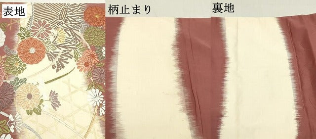 平和屋着物▼六通柄袋帯 唐織 籬草花横段文 金銀糸 正絹 逸品 DAAU6834ob