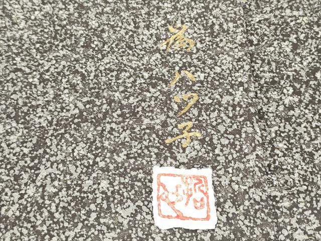 平和屋着物●樋熊哲也 辻が花 絞り 手描き 太鼓柄袋帯 金通し地 正絹 逸品 DAAU6862ob
