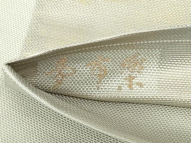 平和屋着物●六通柄袋帯 夢市楽 色紙人物草花文 金糸 正絹 逸品 DAAU6901ob